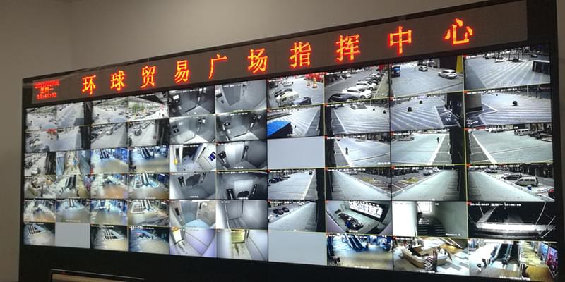 大朗環球商業廣場（項目內容：車位引導、樓宇控制系統、智能抄表）